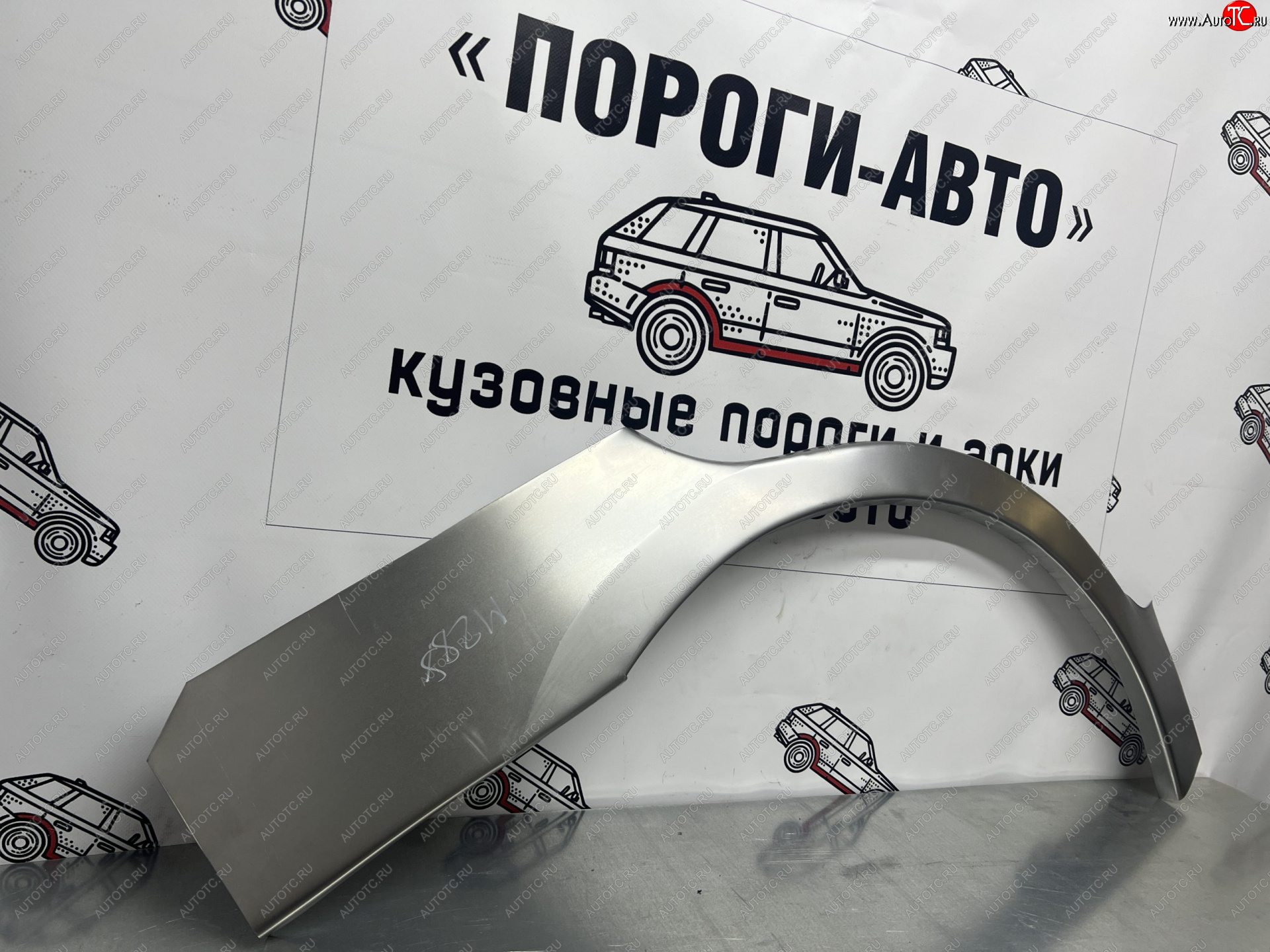 4 299 р. Комплект ремонтных внешних арок Пороги-Авто  Lifan Smily ( 320 хэтчбэк,  330 хэтчбэк) (2010-2017) дорестайлинг, рестайлинг (Холоднокатаная сталь 0,8 мм)  с доставкой в г. Владивосток