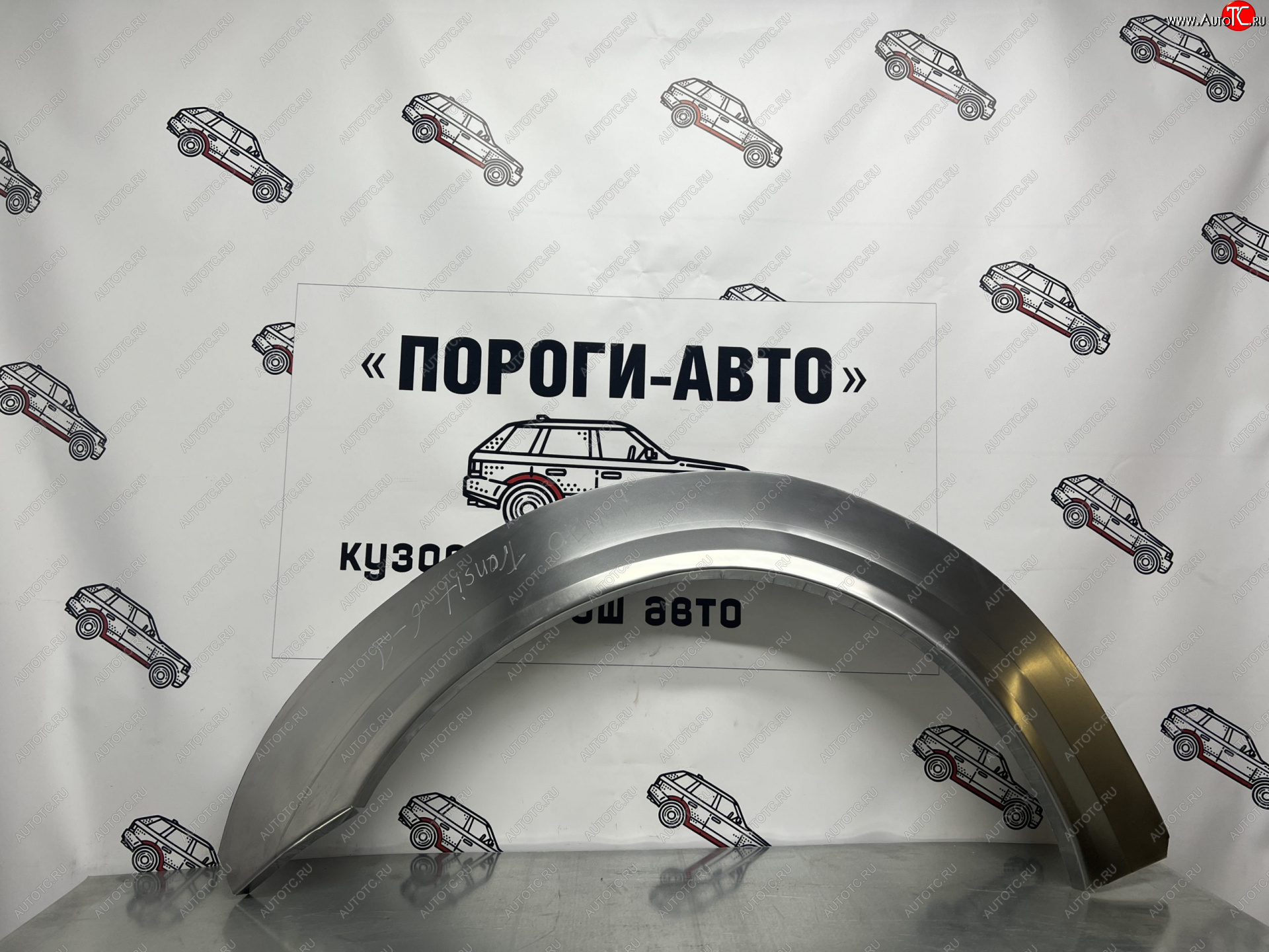 4 299 р. Комплект ремонтных внешних арок Пороги-Авто  Ford Tourneo Connect (2002-2013) дорестайлинг (Холоднокатаная сталь 0,8 мм)  с доставкой в г. Владивосток