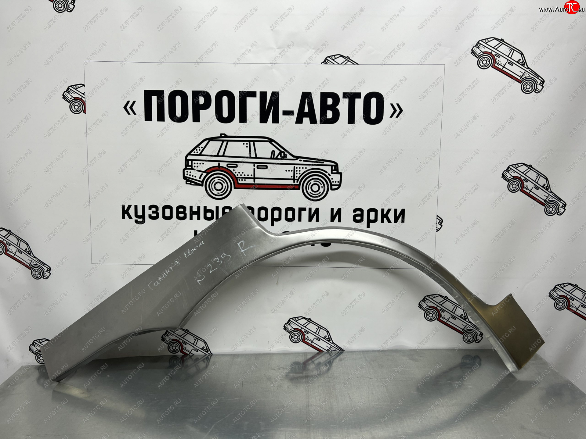 2 199 р. Правая внешняя ремонтная арка Пороги-Авто  Mitsubishi Galant Fortis ( CX,  CY) (2007-2015) лифтбэк, седан (Холоднокатаная сталь 0,8 мм)  с доставкой в г. Владивосток