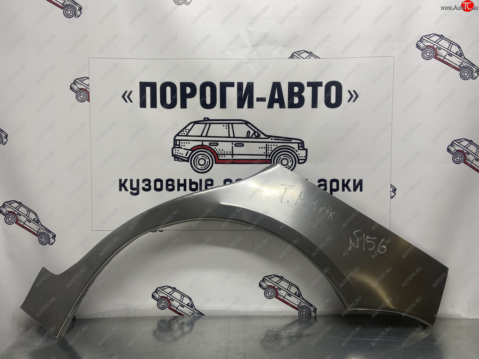 4 299 р. Комплект ремонтных внешних арок Пороги-Авто  Hyundai Matrix  1 FC (2001-2010) дорестайлинг, 1-ый рестайлинг, 2-ой рестайлинг (Холоднокатаная сталь 0,8 мм)  с доставкой в г. Владивосток