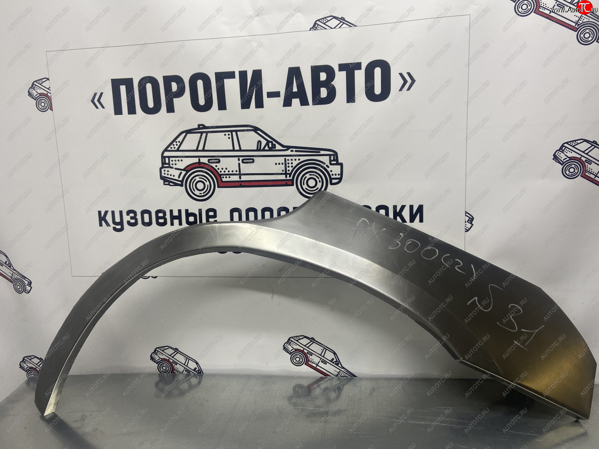 4 299 р. Комплект ремонтных внешних арок Пороги-Авто  Lexus RX300  XU30 (2003-2006) дорестайлинг (Холоднокатаная сталь 0,8 мм)  с доставкой в г. Владивосток