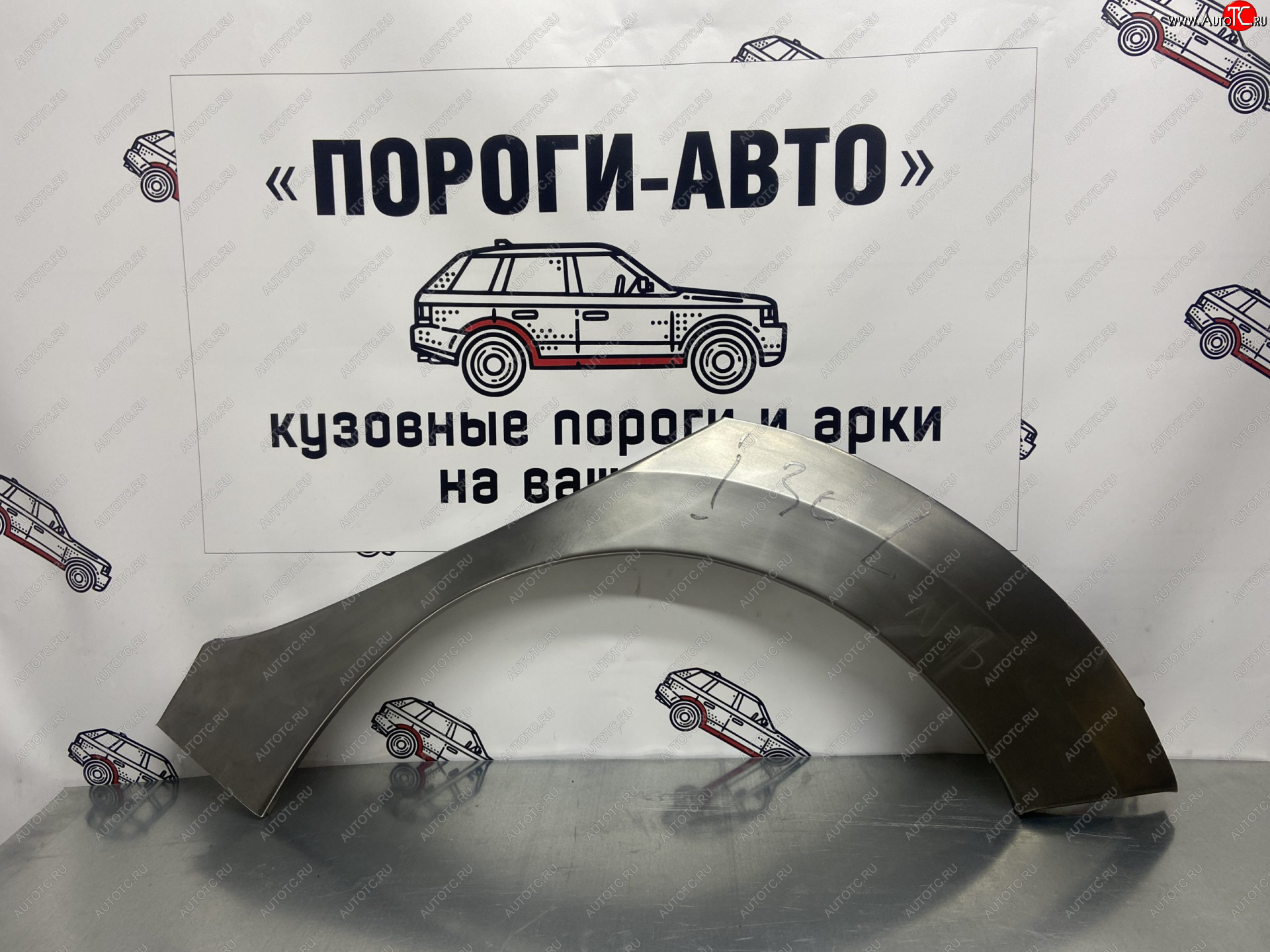 4 299 р. Комплект ремонтных внешних арок Пороги-Авто  Hyundai I30 (FD,  2 GD,  3 PD), I30 Fastback (PD) (Холоднокатаная сталь 0,8 мм)  с доставкой в г. Владивосток