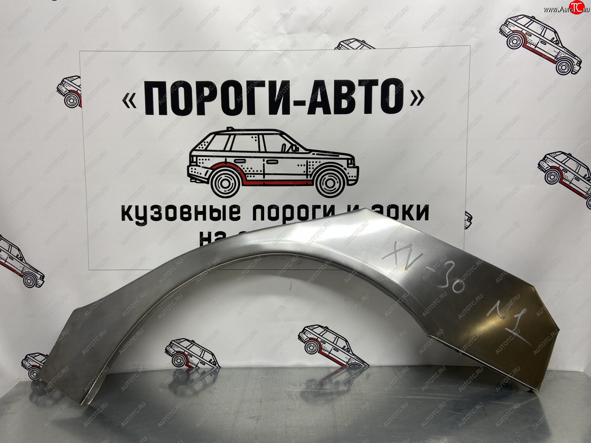 4 299 р. Комплект задних ремонтных арок Пороги-Авто  Toyota Camry  XV30 (2001-2006) дорестайлинг, рестайлинг (Холоднокатаная сталь 0,8 мм)  с доставкой в г. Владивосток