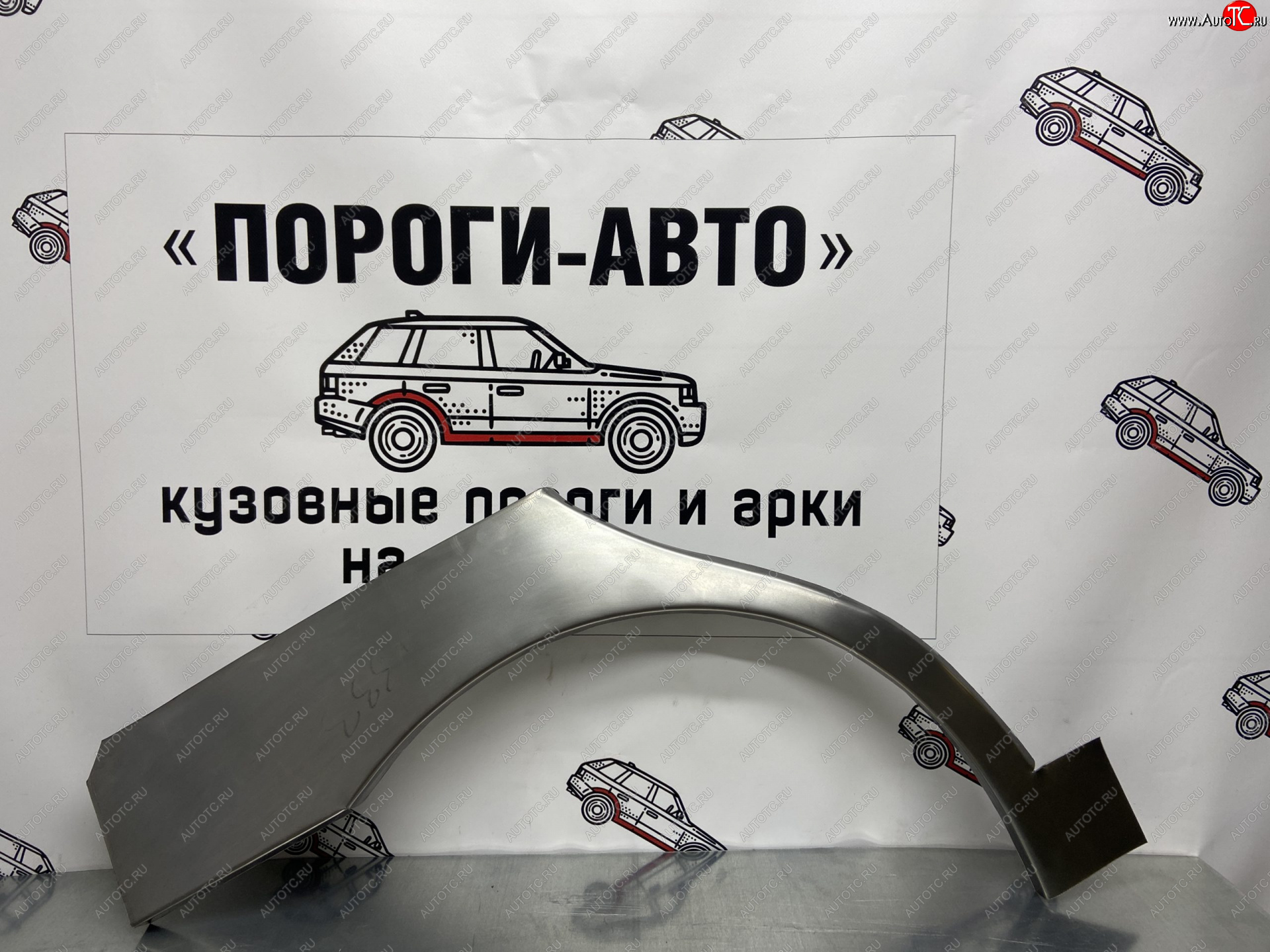 2 199 р. Левая внешняя ремонтная арка Пороги-Авто  Chevrolet Lanos  T100 (2002-2017) седан (Холоднокатаная сталь 0,8 мм)  с доставкой в г. Владивосток