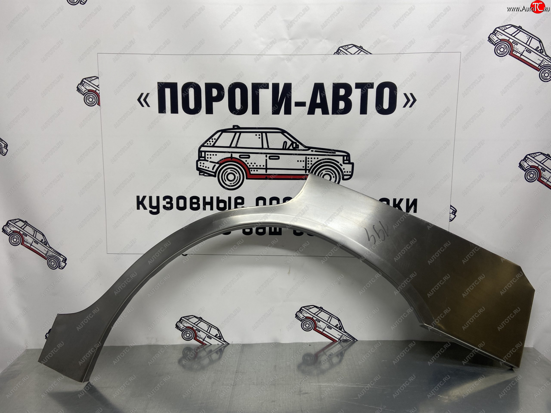 4 299 р. Комплект ремонтных внешних арок Пороги-Авто Ford Scorpio Mk1 седан дорестайлинг (1985-1992) (Холоднокатаная сталь 0,8 мм)  с доставкой в г. Владивосток