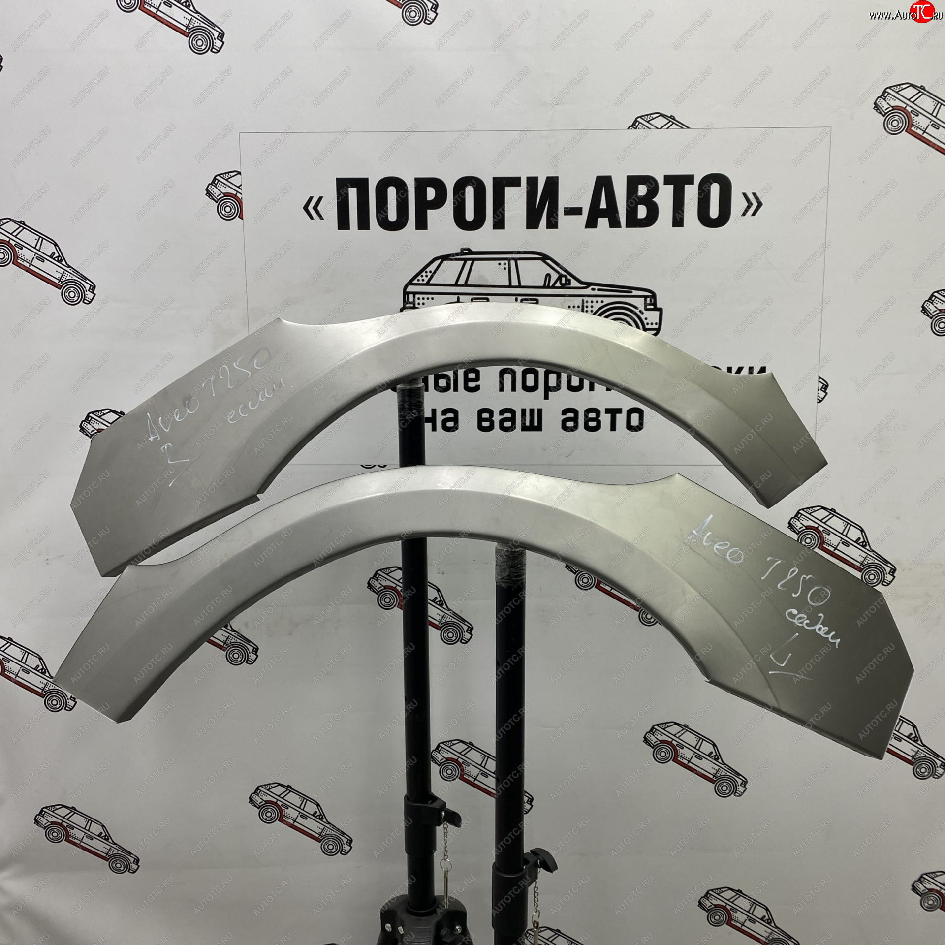 4 299 р. Комплект ремонтных внешних арок Пороги-Авто  Chevrolet Aveo  T250 (2006-2011) седан рестайлинг, хэтчбек 5 дв рестайлинг (Холоднокатаная сталь 0,8 мм)  с доставкой в г. Владивосток