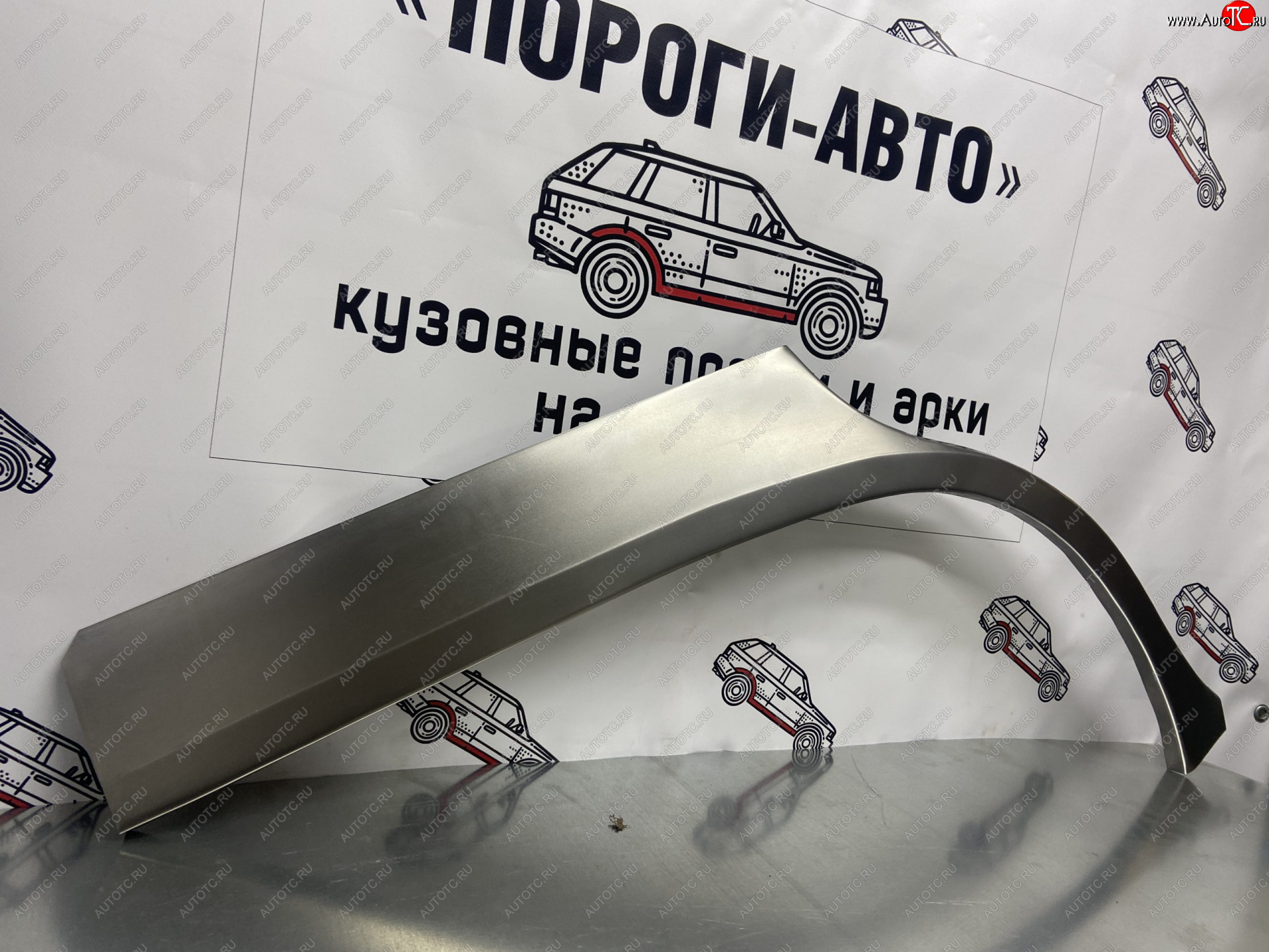 4 299 р. Комплект ремонтных внешних арок Пороги-Авто  KIA Sportage  2 JE,KM (2004-2010) дорестайлинг,  рестайлинг (Холоднокатаная сталь 0,8 мм)  с доставкой в г. Владивосток