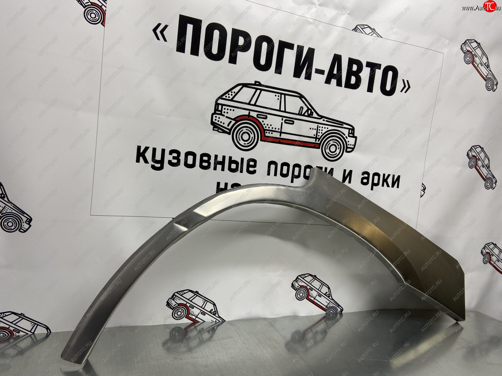 4 299 р. Комплект ремонтных внешних арок Пороги-Авто  Subaru Forester  SG (2002-2008) дорестайлинг, рестайлинг (Холоднокатаная сталь 0,8 мм)  с доставкой в г. Владивосток