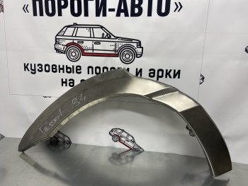 Левая внешняя ремонтная арка Пороги-Авто Volkswagen (Волксваген) Passat (Пассат)  B4 (1993-1996) B4 седан, универсал