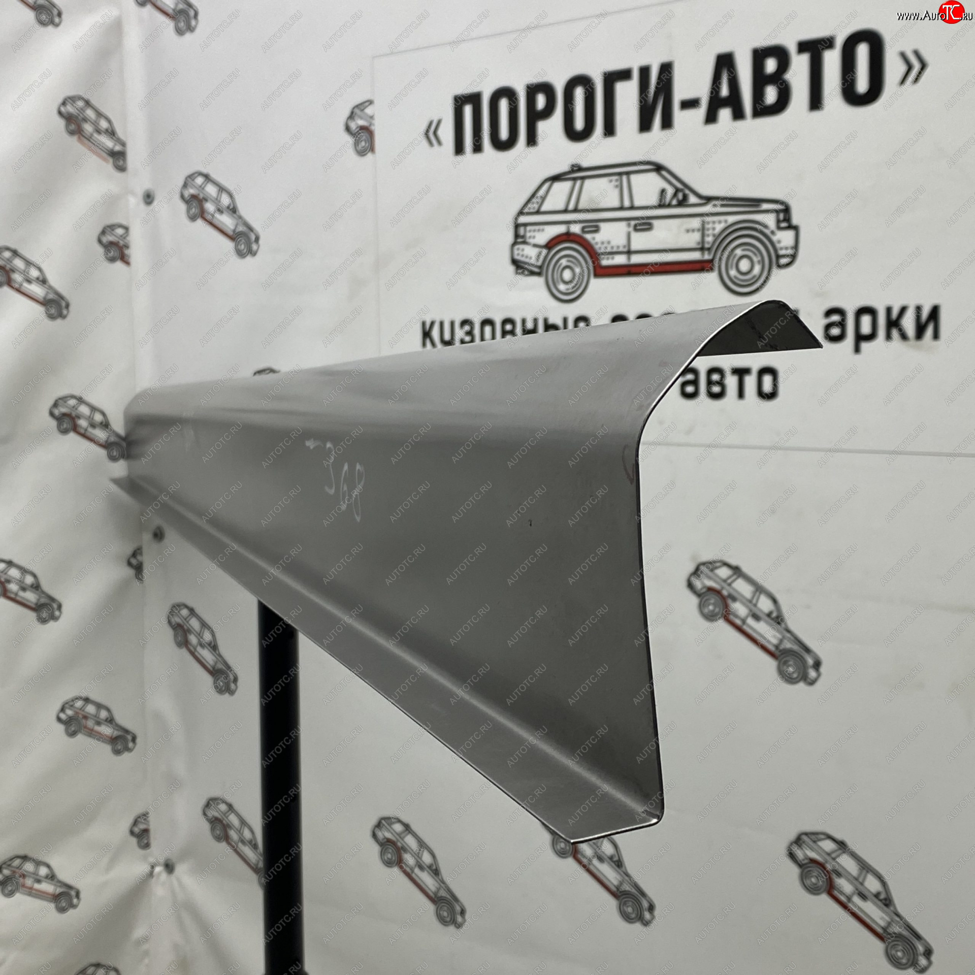 3 899 р. Комплект ремонтных порогов Пороги-Авто  Mazda 3/Axela  BK (2003-2009) дорестайлинг седан, дорестайлинг, хэтчбэк, рестайлинг седан, рестайлинг, хэтчбэк (Холоднокатанная сталь 1 мм)  с доставкой в г. Владивосток