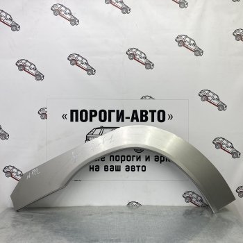 Ремонтные арки передних крыльев (Комплект ) Пороги-Авто Mitsubishi (Митсубиси) Pajero Sport (Паджеро) ( PA,  PB,  QE,  QF) (1996-2022) PA, PB, QE, QF дорестайлинг, рестайлинг, дорестайлинг, рестайлинг, дорестайлинг, рестайлинг  (холоднокатаная сталь 0,8мм)