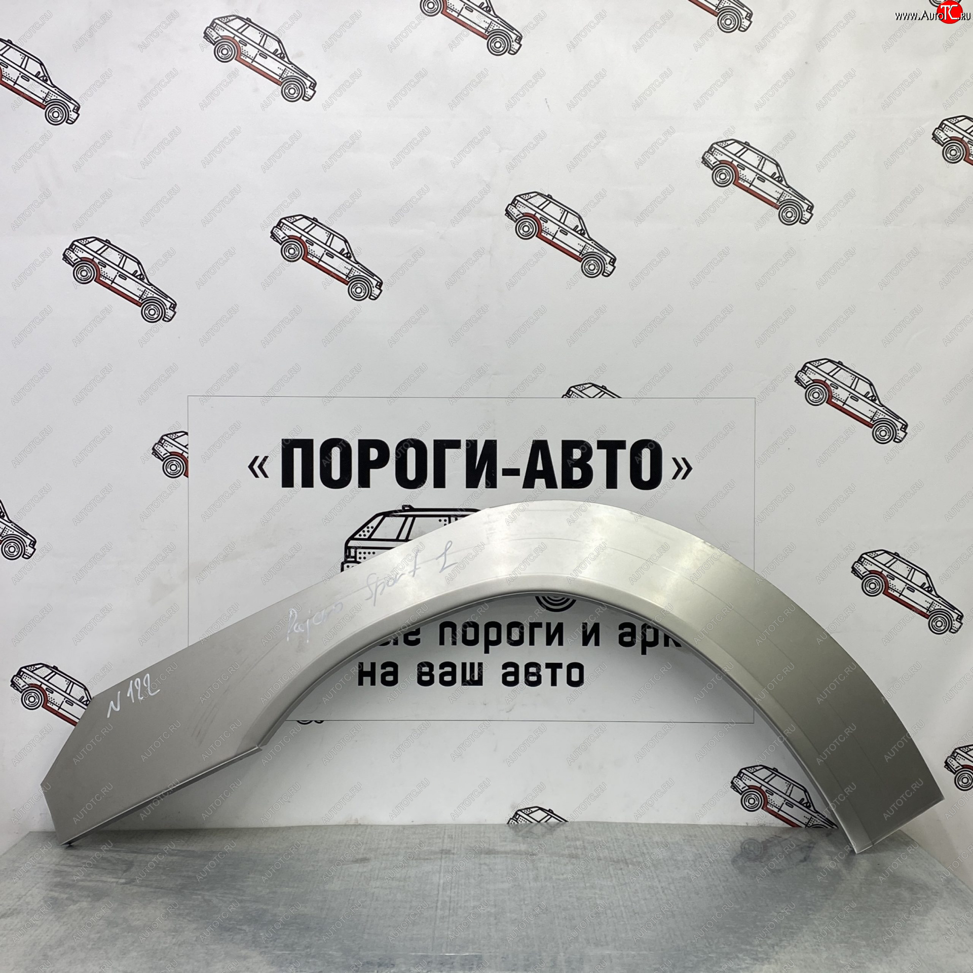 4 299 р. Ремонтные арки передних крыльев (Комплект ) Пороги-Авто Mitsubishi Pajero Sport PB дорестайлинг (2008-2013) (холоднокатаная сталь 0,8мм)  с доставкой в г. Владивосток