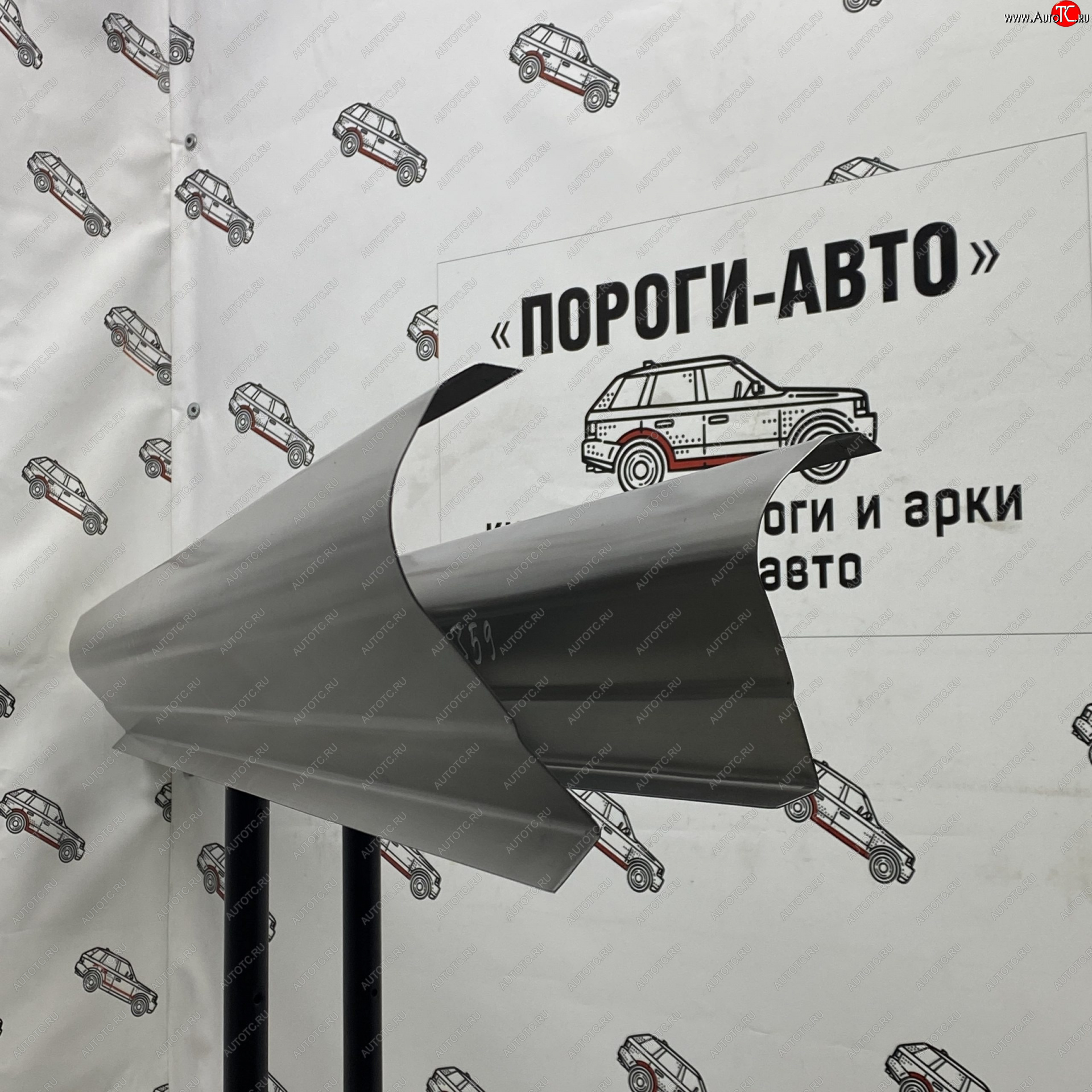 3 899 р. Комплект ремонтных порогов Пороги-Авто Chevrolet Aveo T250 седан рестайлинг (2006-2011) (Холоднокатанная сталь 1 мм)  с доставкой в г. Владивосток