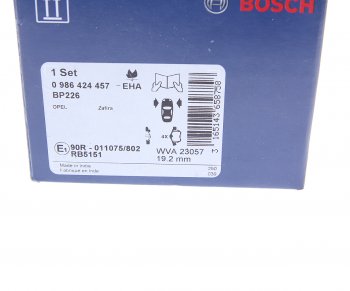 2 369 р. Колодки тормозные передние (4шт.) BOSCH Opel Astra G седан (1998-2005)  с доставкой в г. Владивосток. Увеличить фотографию 4