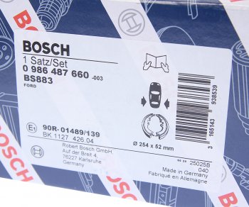 4 099 р. Колодки тормозные задние барабанные (4шт.) BOSCH Ford Transit цельнометаллический фургон дорестайлинг (2000-2006)  с доставкой в г. Владивосток. Увеличить фотографию 4