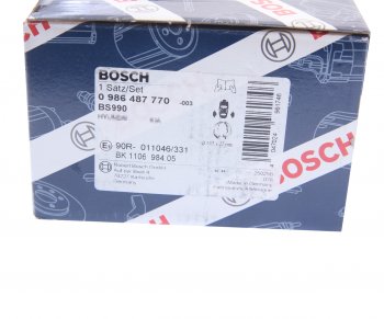 2 099 р. Колодки тормозные задние барабанные (4шт.) BOSCH Hyundai Santa Fe CM рестайлинг (2009-2012)  с доставкой в г. Владивосток. Увеличить фотографию 4