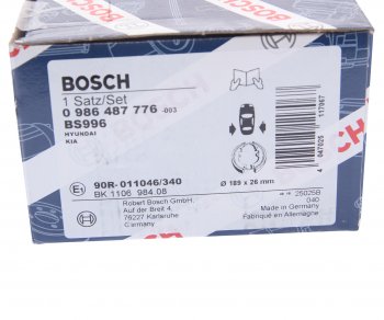 2 779 р. Колодки тормозные задние барабанные (4шт.) BOSCH Hyundai Santa Fe CM рестайлинг (2009-2012)  с доставкой в г. Владивосток. Увеличить фотографию 4