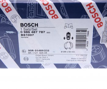 3 699 р. Колодки тормозные задние барабанные (4шт.) BOSCH Toyota Hilux AN10,AN20 дорестайлинг (2004-2008)  с доставкой в г. Владивосток. Увеличить фотографию 4