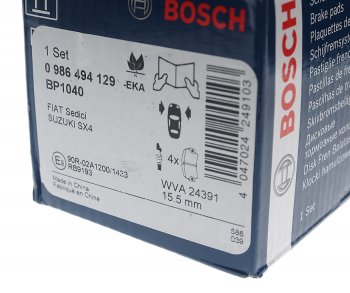 2 099 р. Колодки тормозные передние (4шт.) BOSCH Suzuki SX4 GYC21S дорестайлинг седан (2006-2012)  с доставкой в г. Владивосток. Увеличить фотографию 3