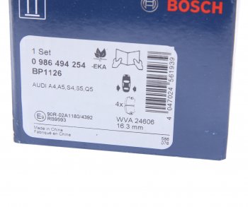 3 399 р. Колодки тормозные задние (4шт.) BOSCH Audi A4 B8 рестайлинг (2011-2016)  с доставкой в г. Владивосток. Увеличить фотографию 4