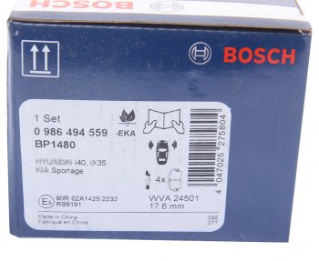 3 299 р. Колодки тормозные передние без отверстий (4шт.) BOSCH Hyundai IX35 LM рестайлинг (2013-2018)  с доставкой в г. Владивосток. Увеличить фотографию 4