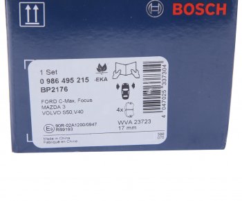 2 559 р. Колодки тормозные передние (4шт.) BOSCH Mazda 3/Axela BK дорестайлинг седан (2003-2006)  с доставкой в г. Владивосток. Увеличить фотографию 4