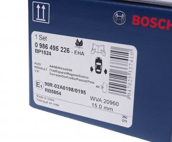 1 279 р. Колодки тормозные задние (4шт.) BOSCH Audi A6 C5 дорестайлинг, седан (1997-2001)  с доставкой в г. Владивосток. Увеличить фотографию 3