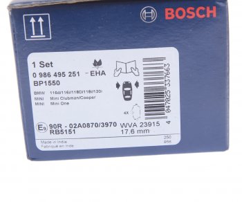 2 859 р. Колодки тормозные передние (4шт.) BOSCH BMW 1 серия E81 хэтчбэк 3 дв. рестайлинг (2007-2012)  с доставкой в г. Владивосток. Увеличить фотографию 4