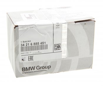 11 299 р. Колодки тормозные задние (4шт.) BMW BMW 5 серия F10 рестайлинг, седан (2013-2017)  с доставкой в г. Владивосток. Увеличить фотографию 2