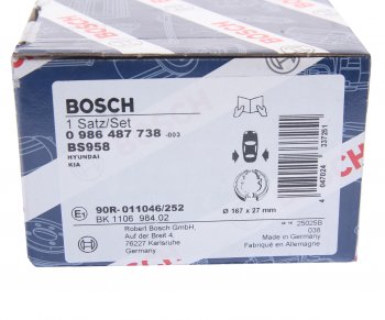 2 099 р. Колодки тормозные задние барабанные 4шт. BOSCH Hyundai Santa Fe DM дорестайлинг (2012-2016)  с доставкой в г. Владивосток. Увеличить фотографию 4