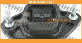 Опора двигателя левая FEBEST Honda (Хонда) Accord (Аккорд)  CL (2002-2008) CL седан дорестайлинг, седан рестайлинг