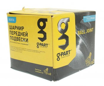 549 р. Опора шаровая передняя нижняя G-PART  ГАЗ 3110  Волга - 31105  Волга  с доставкой в г. Владивосток. Увеличить фотографию 3