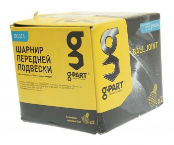 549 р. Опора шаровая передняя верхняя G-PART  ГАЗ 3110  Волга - 31105  Волга  с доставкой в г. Владивосток. Увеличить фотографию 3