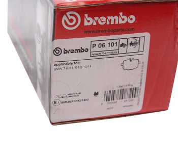 8 399 р. Колодки тормозные задние (4шт.) BREMBO BMW 5 серия G30 дорестайлинг, седан (2016-2020)  с доставкой в г. Владивосток. Увеличить фотографию 4