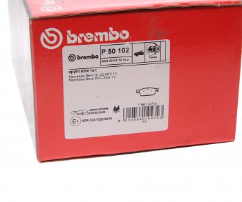 11 799 р. Колодки тормозные передние (4шт.) BREMBO Mercedes-Benz ML class W166 (2011-2015)  с доставкой в г. Владивосток. Увеличить фотографию 4