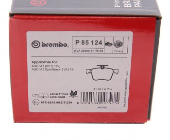 4 749 р. Колодки тормозные задние (4шт.) BREMBO Volkswagen Golf 7 дорестайлинг, хэтчбэк 5 дв. (2012-2017)  с доставкой в г. Владивосток. Увеличить фотографию 4