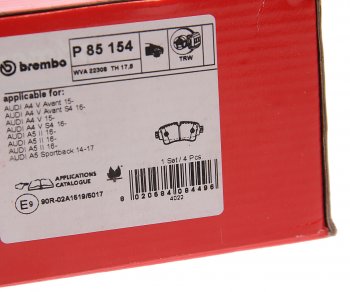 5 299 р. Колодки тормозные задние BREMBO Volkswagen Touareg GP дорестайлинг (2002-2007)  с доставкой в г. Владивосток. Увеличить фотографию 4