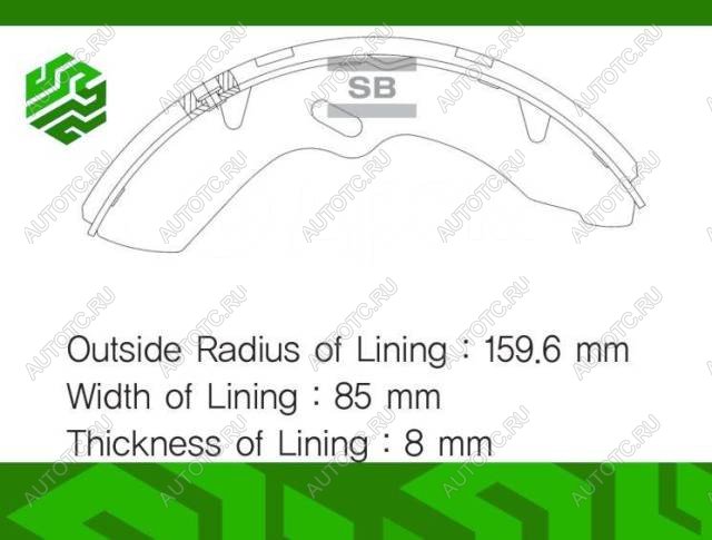 1 099 р. Колодки тормозные барабанные задние (85мм) (1шт.) (T=8мм) SANGSIN  Hyundai County - HD78  с доставкой в г. Владивосток
