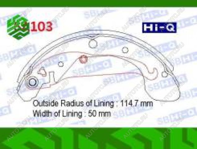 2 279 р. Колодки тормозные задние барабанные (4шт.) SANGSIN  Chevrolet Rezzo (2000-2008)  с доставкой в г. Владивосток