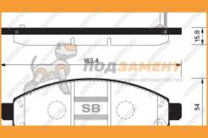 2 199 р. Колодки тормозные передние (4шт.) SANGSIN Nissan Pathfinder R51 дорестайлинг (2004-2007)  с доставкой в г. Владивосток