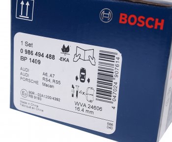 2 369 р. Колодки тормозные задние (4шт.) BOSCH Audi A7 4G лифтбэк дорестайлинг (2010-2014)  с доставкой в г. Владивосток. Увеличить фотографию 3