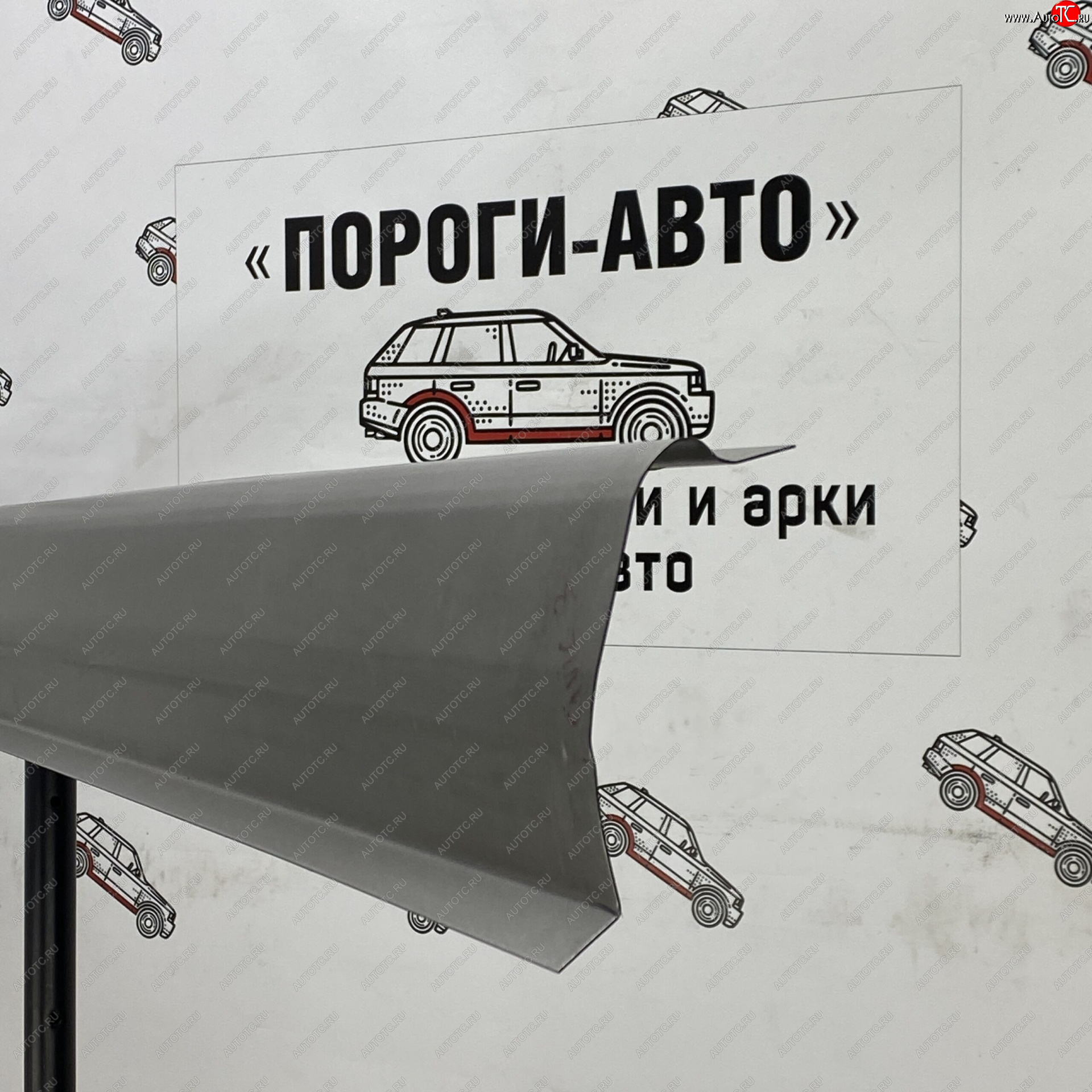 1 989 р. Правый порог (Ремкомплект) Пороги-Авто Honda Shuttle (1995-2000) (холоднокатаная сталь 1 мм)  с доставкой в г. Владивосток