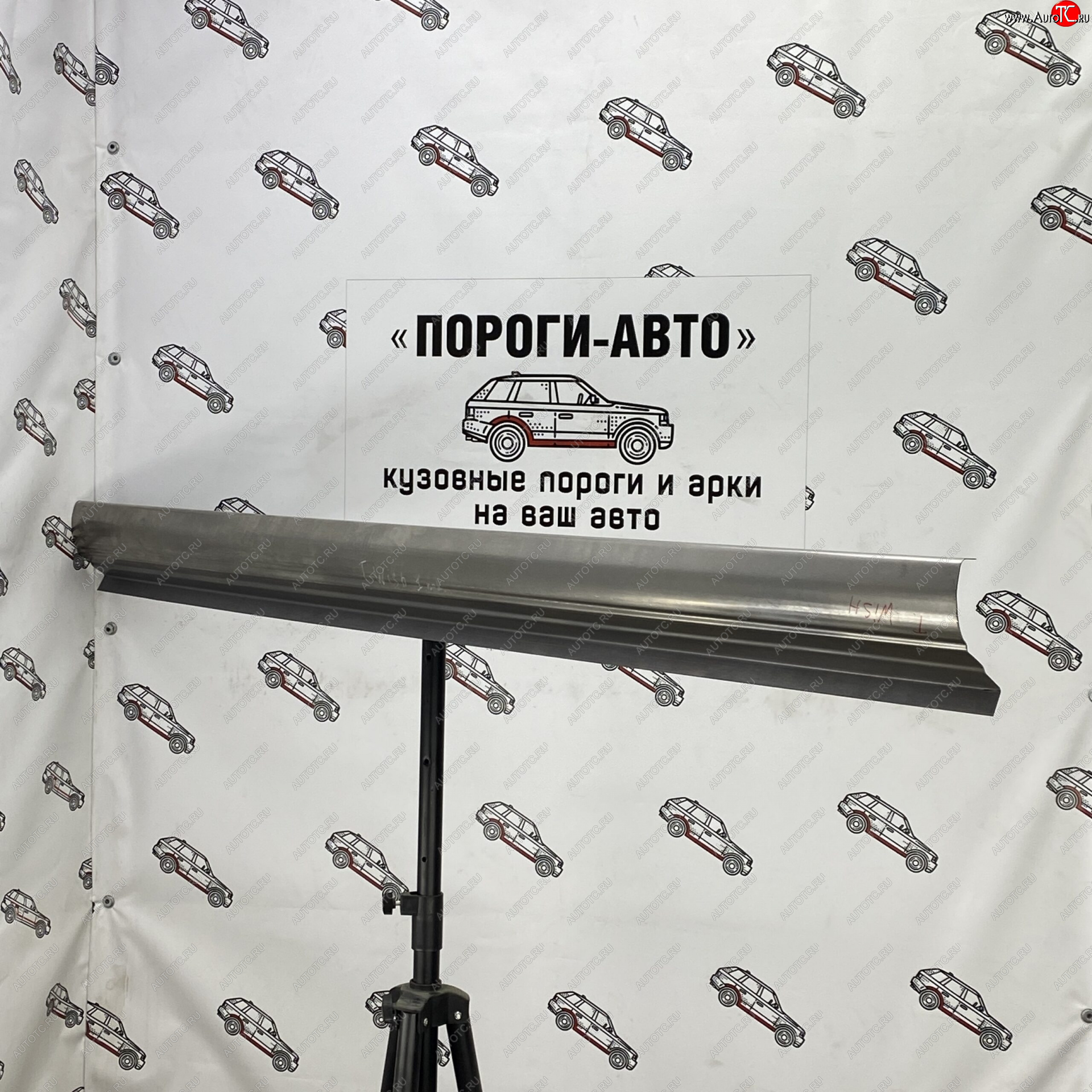 3 899 р. Комплект порогов (Ремкомплект) Пороги-Авто  Toyota Wish  XE10 (2003-2009) дорестайлинг, рестайлинг (холоднокатаная сталь 1 мм)  с доставкой в г. Владивосток