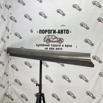 Правый порог (Ремкомплект) Пороги-Авто Toyota (Тойота) Wish (Виш)  XE10 (2003-2009) XE10 дорестайлинг, рестайлинг  (холоднокатаная сталь 1 мм)