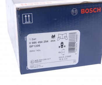 3 379 р. Колодки тормозные задние (4шт.) BOSCH BMW X5 E70 дорестайлинг (2006-2010)  с доставкой в г. Владивосток. Увеличить фотографию 4