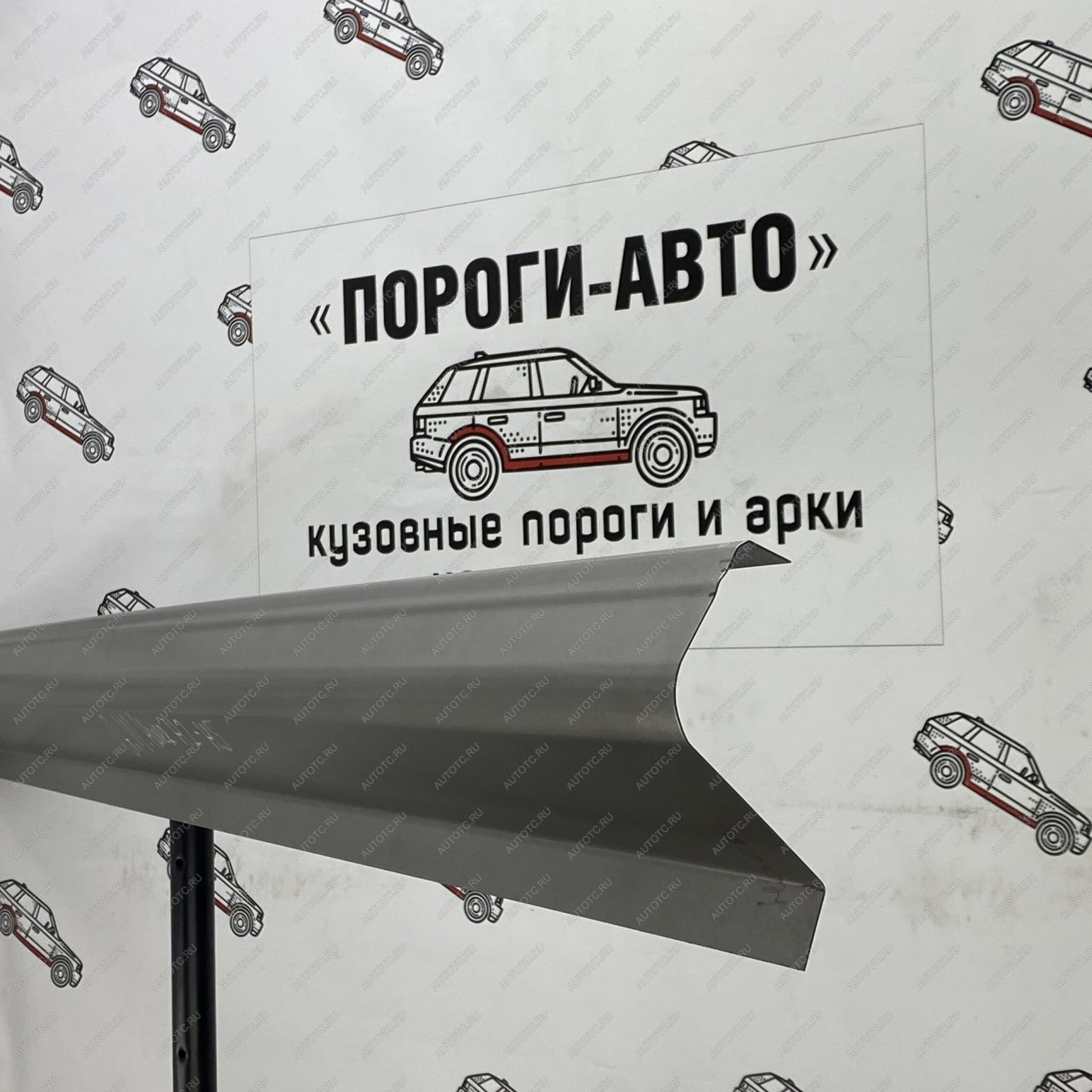 3 899 р. Комплект ремонтных кузовных порогов полупрофиль Пороги-Авто Great Wall Hover H3  дорестайлинг (2010-2014) (холоднокатаная сталь 1 мм)  с доставкой в г. Владивосток