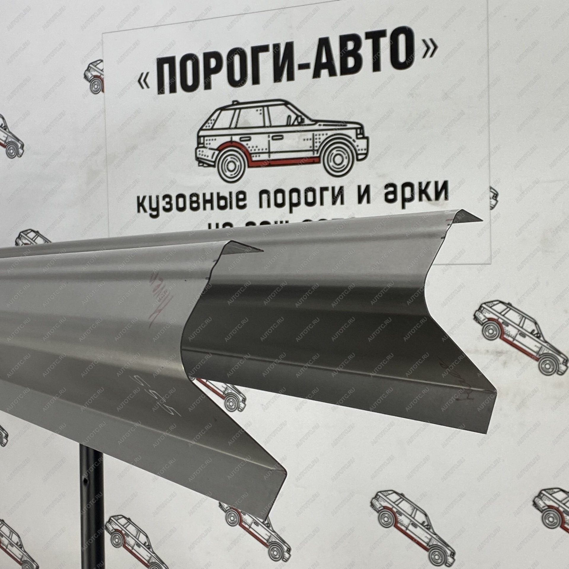 3 899 р. Комплект порогов (Ремкомплект) полупрофиль Пороги-Авто Great Wall Hover H5 (2010-2017) (холоднокатаная сталь 1 мм)  с доставкой в г. Владивосток