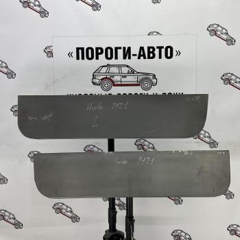 2 199 р. Ремонтная пенка правой двери Пороги-Авто Лада Нива 4х4 2121 3 дв. дорестайлинг (1977-2019) (холоднокатаная сталь 0,8мм)  с доставкой в г. Владивосток. Увеличить фотографию 1