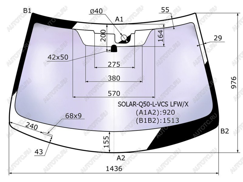 24 199 р. Стекло лобовое (Атермальное Датчик дождя) XYG  INFINITI Q50  V37 (2013-2021) дорестайлинг, рестайлинг  с доставкой в г. Владивосток