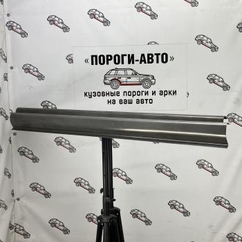 3 899 р. Комплект порогов (Ремкомплект) Пороги-Авто Jeep Cherokee KK (2007-2014) (холоднокатаная сталь 1мм)  с доставкой в г. Владивосток. Увеличить фотографию 1